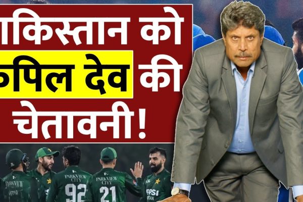 Kapil Dev said