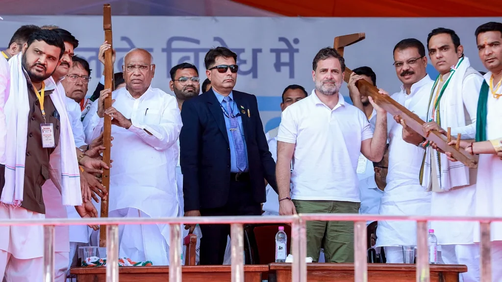 Congress Kisan Mahachaapal bpl