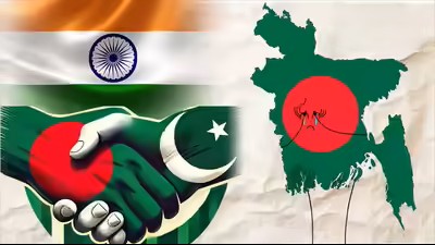 relations India Bangladesh