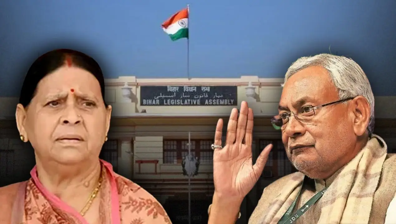 Nitish Kumar target Rabri Devi