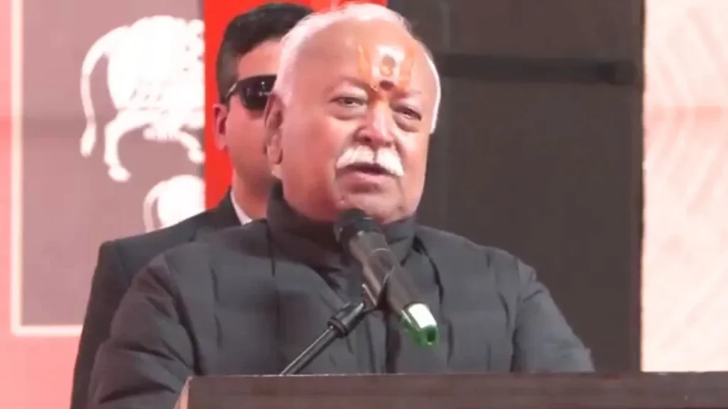 Rashtriya Swayamsevak Sangh