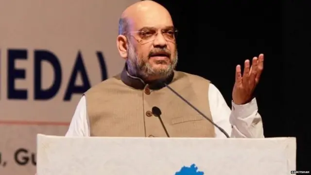 Amit Shah made a big promise