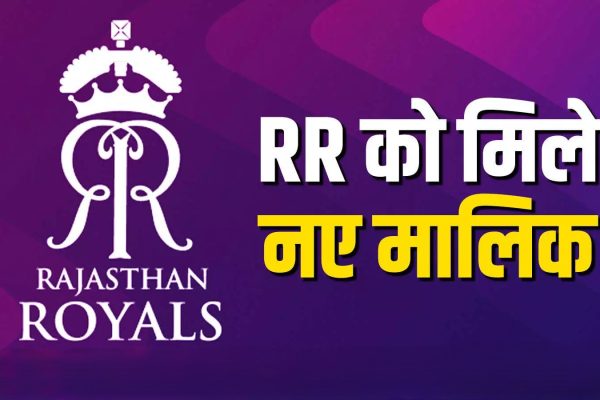 Rajasthan Royals sold
