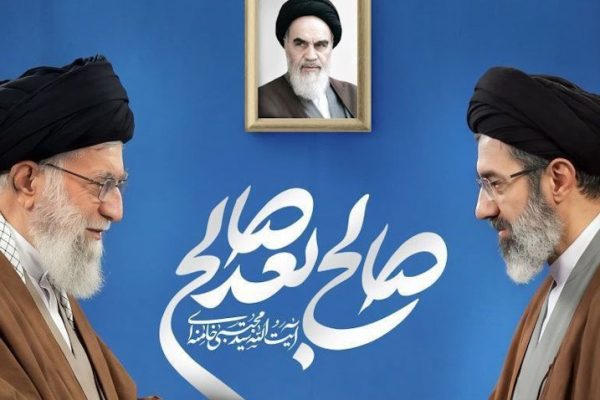 Iran elected Mojtaba Khamenei