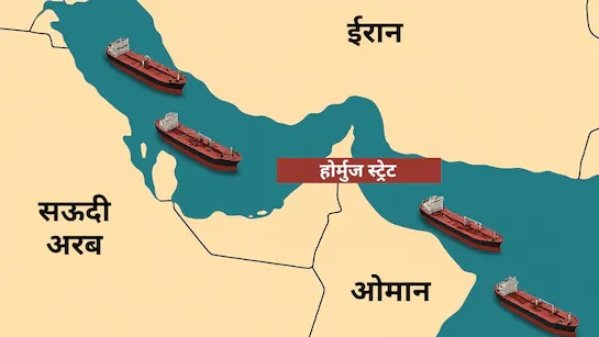 The Thai cargo ship Mayuri Nari