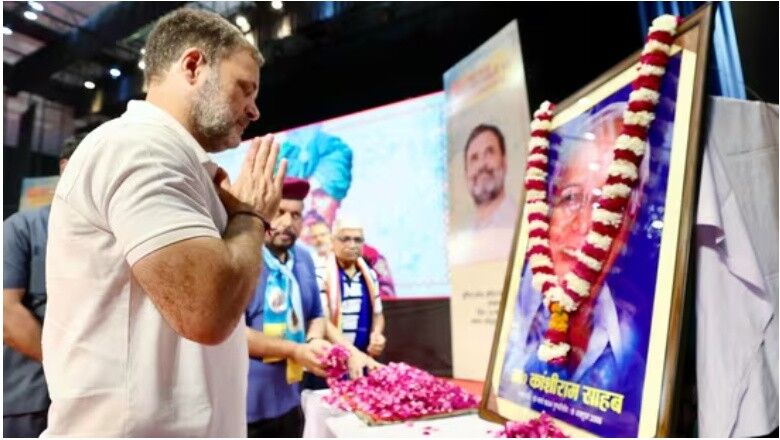Rahul Gandhi writes to PM