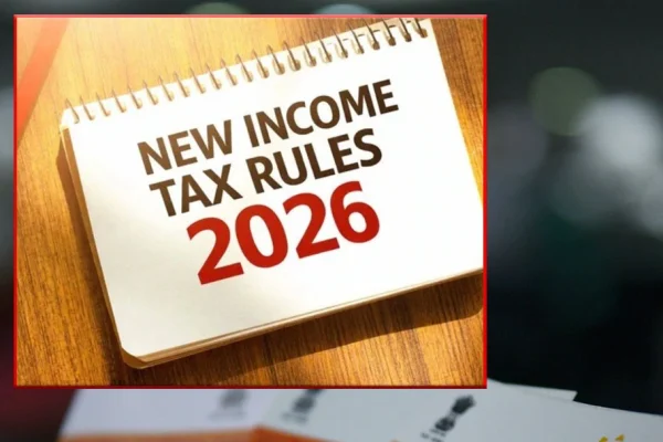 Rules will change from April