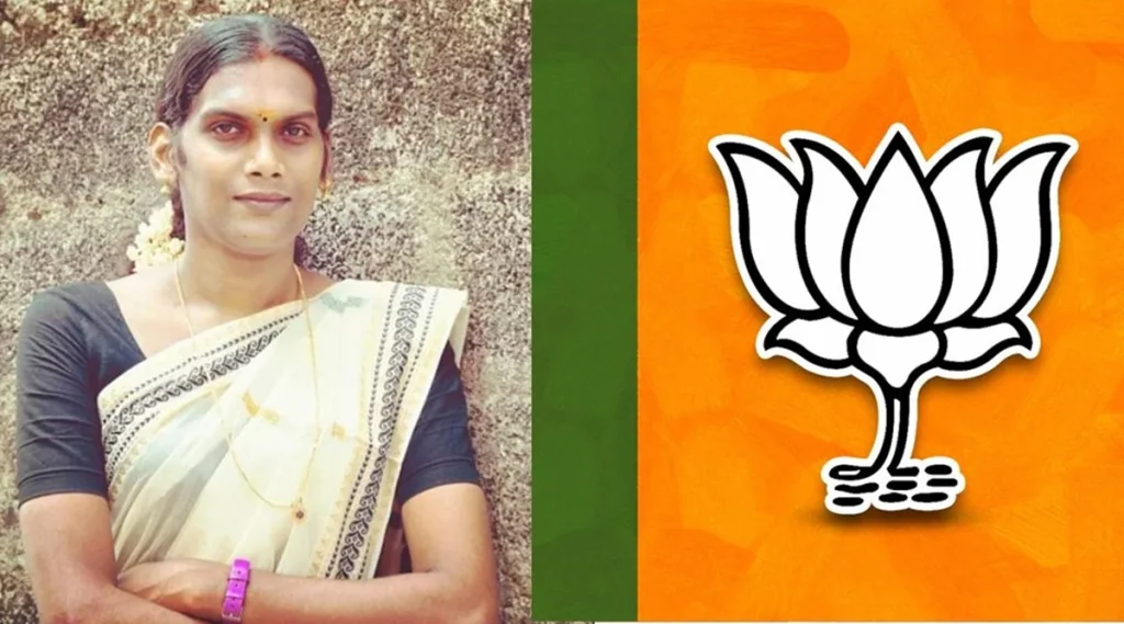 Transgender Community Join BJP