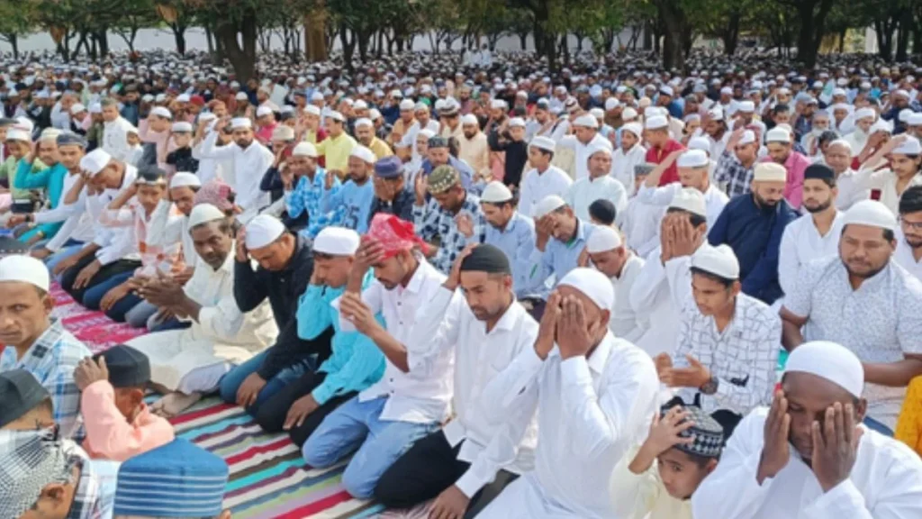 Eid al Fitr 2026