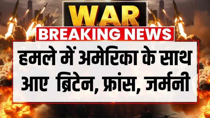 Britain have strongly condemned