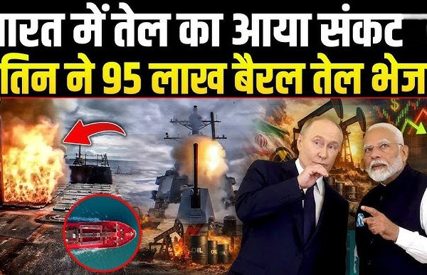 Russia will provide crude oil