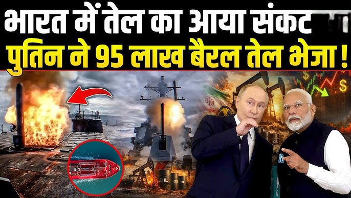 Russia will provide crude oil
