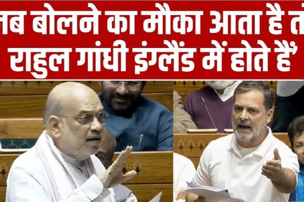 Amit Shah in the Lok Sabha