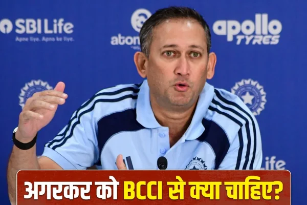 Agarkar contract was extended