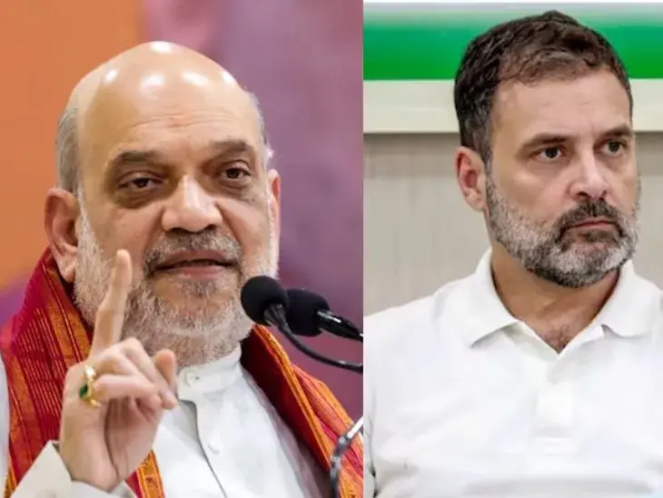 Amit Shah in the Lok Sabha