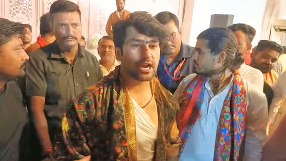 occasion of Ram Navami