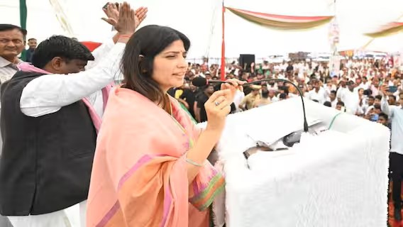 Dimple Yadav criticized the gov
