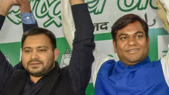 I will fight the BJP