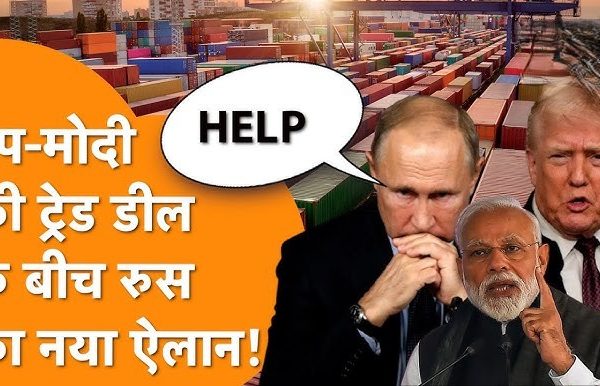 India gets big relief