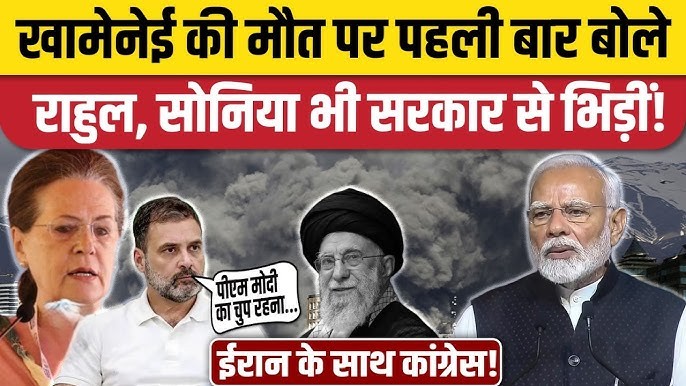 PM silence on Khamenei