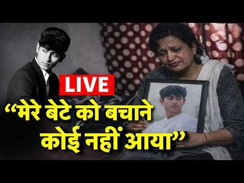 Death of Sahil Dhaneshra