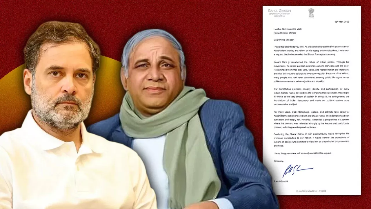 Rahul Gandhi writes to PM