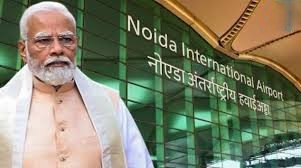 Noida International Airport at Jewar