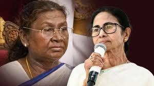 Mamata not attend event