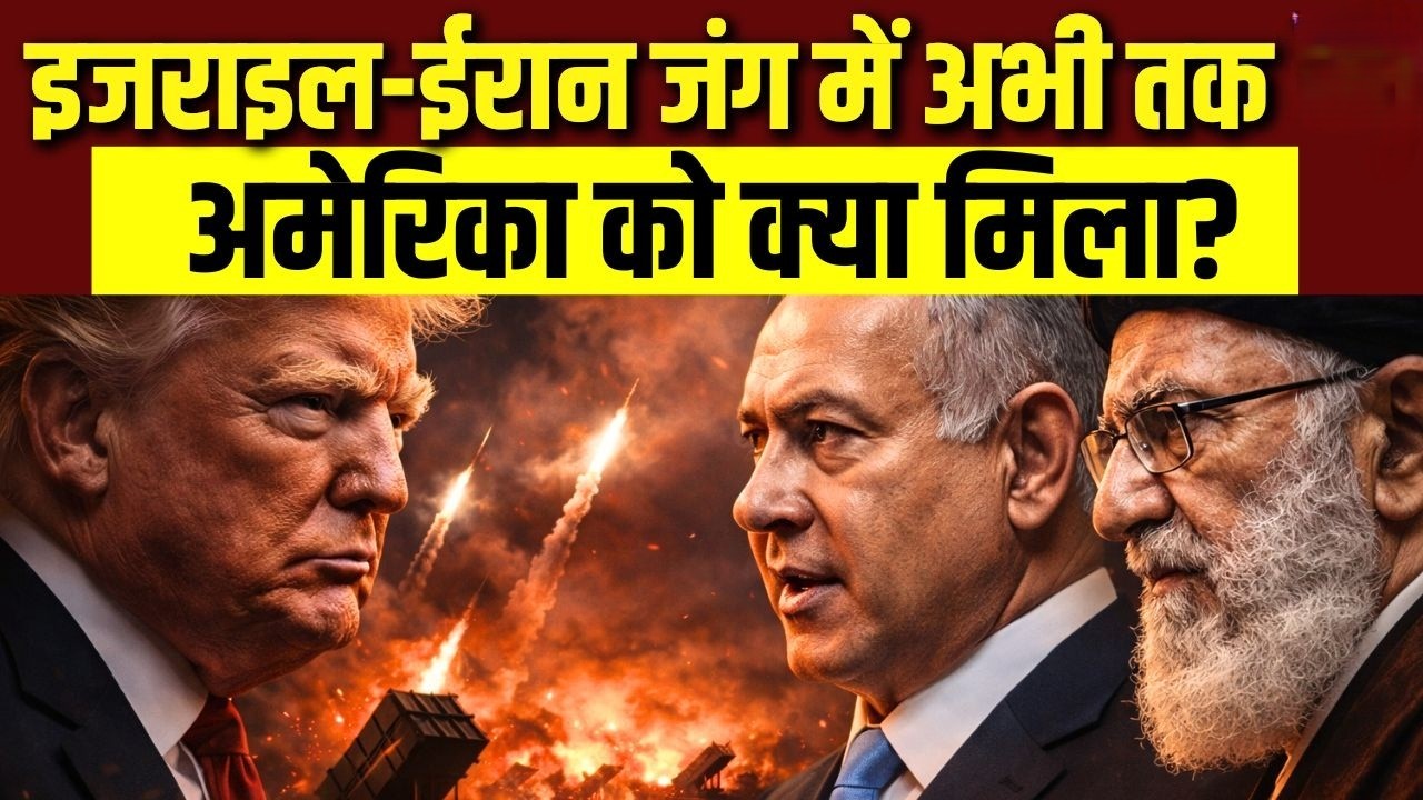 US Iran tensions escalate
