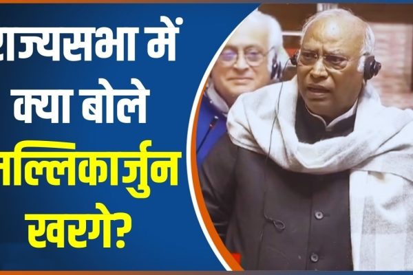 During farewell speech Rajya Sabha