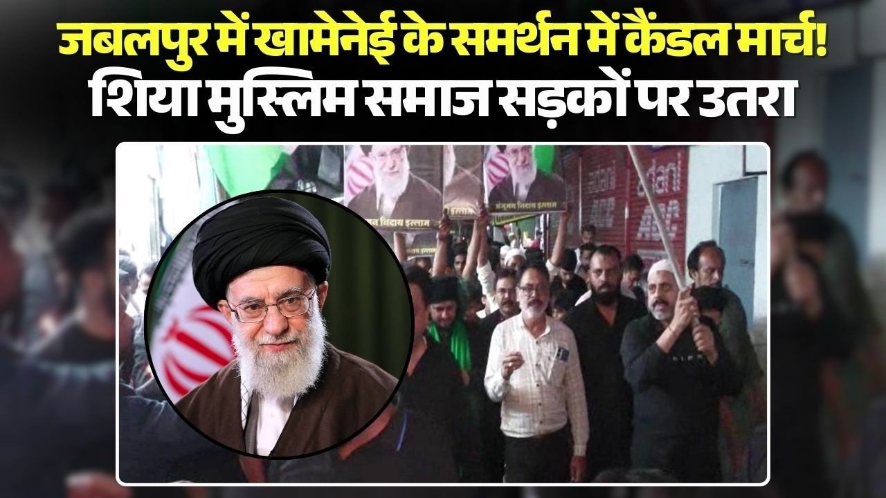 protest the attacks on Iran