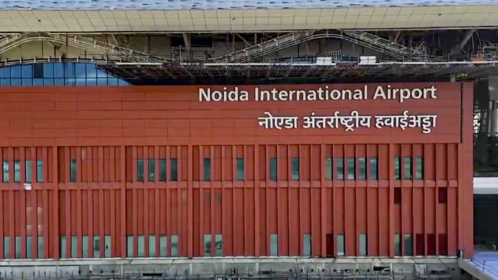 Noida International Airport at Jewar