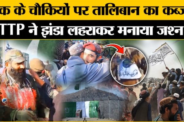 Taliban attack Durand Line