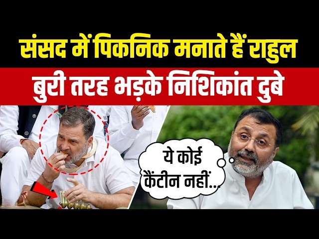 Scathing attack on Rahul Gandhi