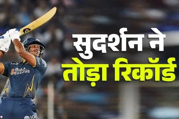 Sai Sudarshan achieved feat