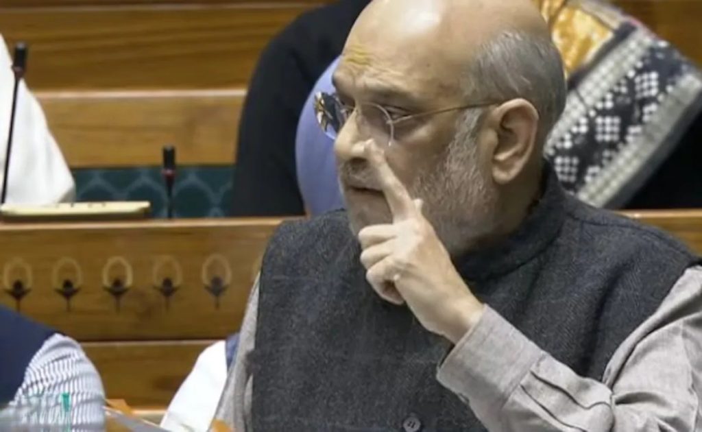 Amit shah say I understand