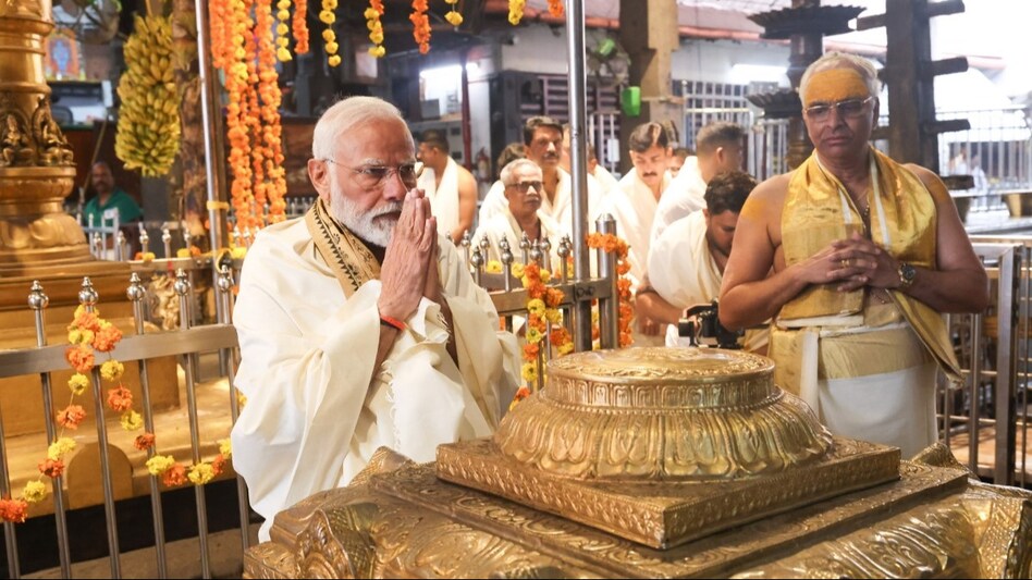 Modi inaugurated Bhairavakya Temple