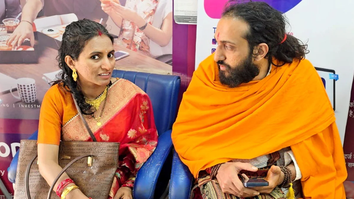 got married in IIT baba
