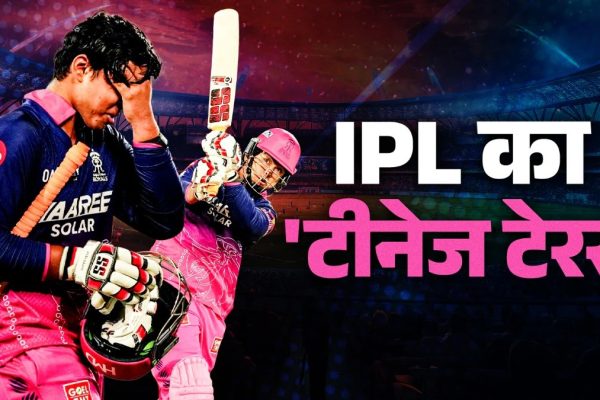 Vaibhav Suryavanshi turned the match