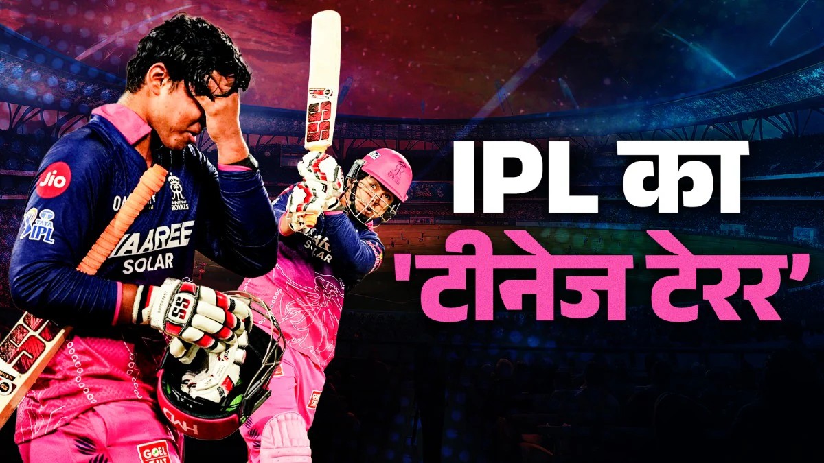 Vaibhav Suryavanshi turned the match