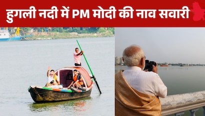 Modi shared a video of his boat ride