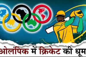 Cricket will return to the Olympic