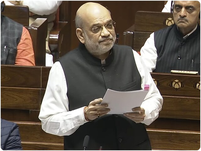 Amit shah say I understand