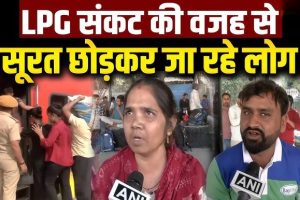 LPG crisis has hit workers returning