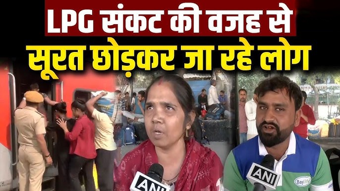 LPG crisis has hit workers returning