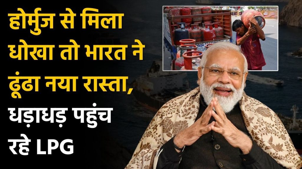 Russia has become India support