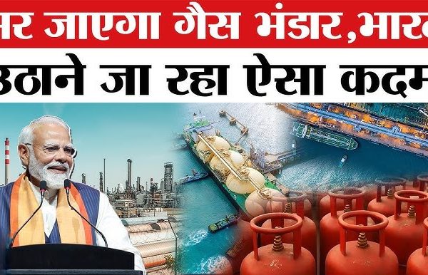 Russia has become India support