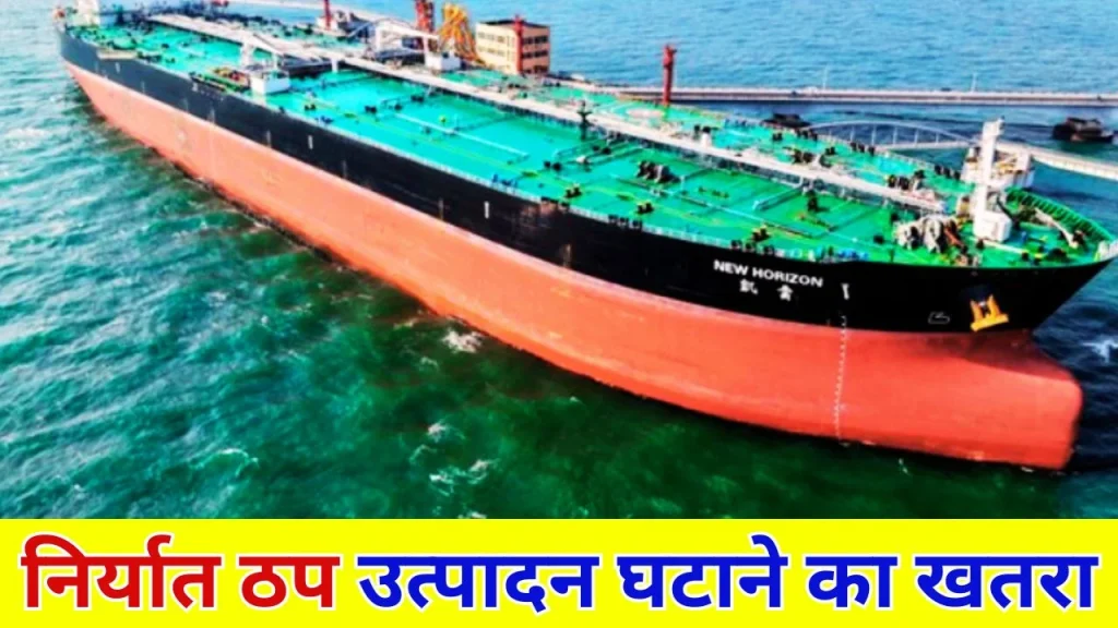 Iran oil wells are facing a crisis