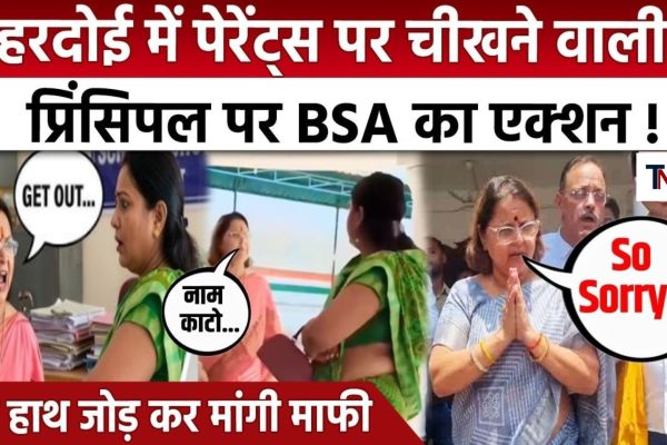 Viral principal who said Shut up