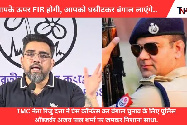 Riju Dutta lashes Ajay Pal Sharma